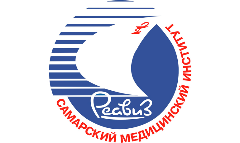 III Поволжская научно-практическая конференция